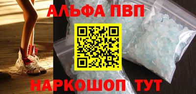 дурь Аргун