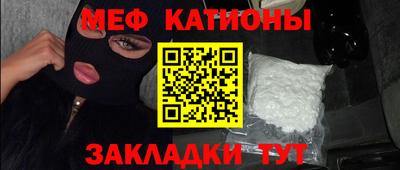 дурь Аргун