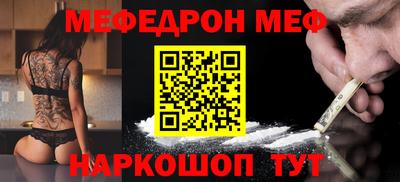 дурь Аргун