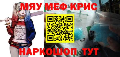 гашишное масло Апрелевка