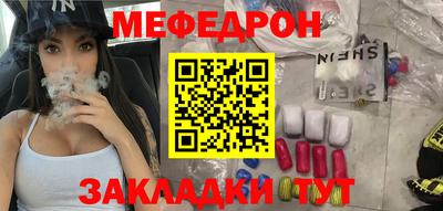 гашишное масло Апрелевка