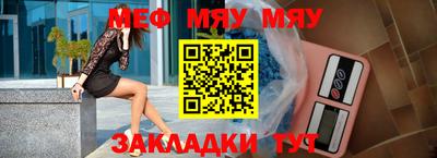 дурь Аргун