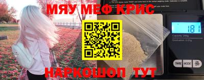 дурь Аргун
