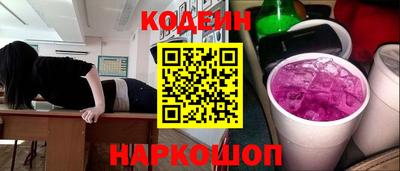 гашишное масло Апрелевка