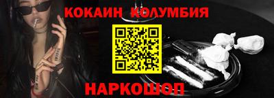дурь Аргун