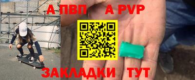 дурь Аргун