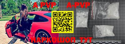 дурь Аргун