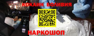 дурь Аргун