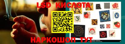 метадон Заволжье