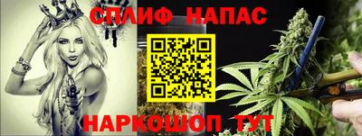 дурь Аргун