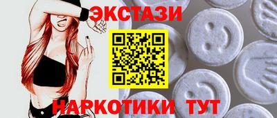 дурь Аргун