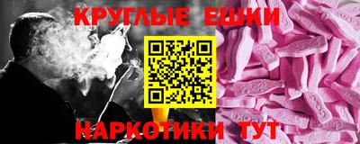 дурь Аргун