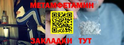 дурь Аргун