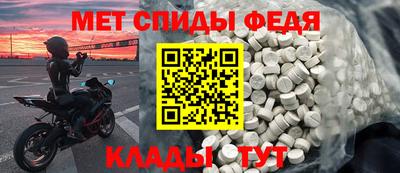 дурь Аргун