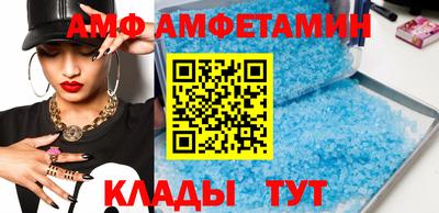 гашишное масло Апрелевка