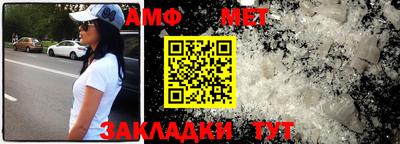 гашишное масло Апрелевка
