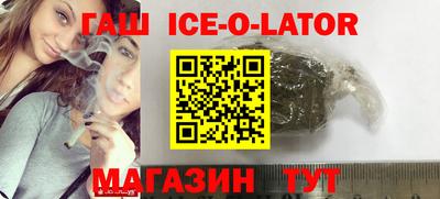 дурь Аргун