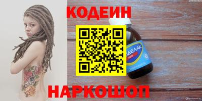 дурь Аргун