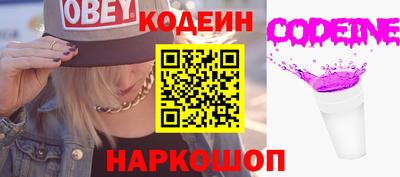 гашишное масло Апрелевка