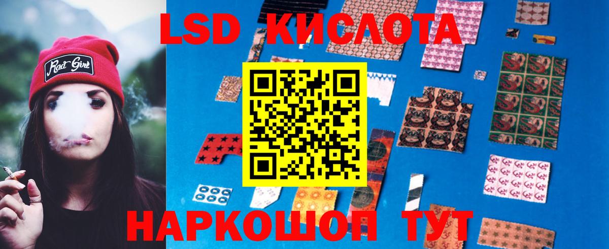 Меф  Кокаин  Видное  Вход с VPN  Альфа ПВП СК кристаллы  Каннабис  Гашиш  Меф МЯУ МЯУ  