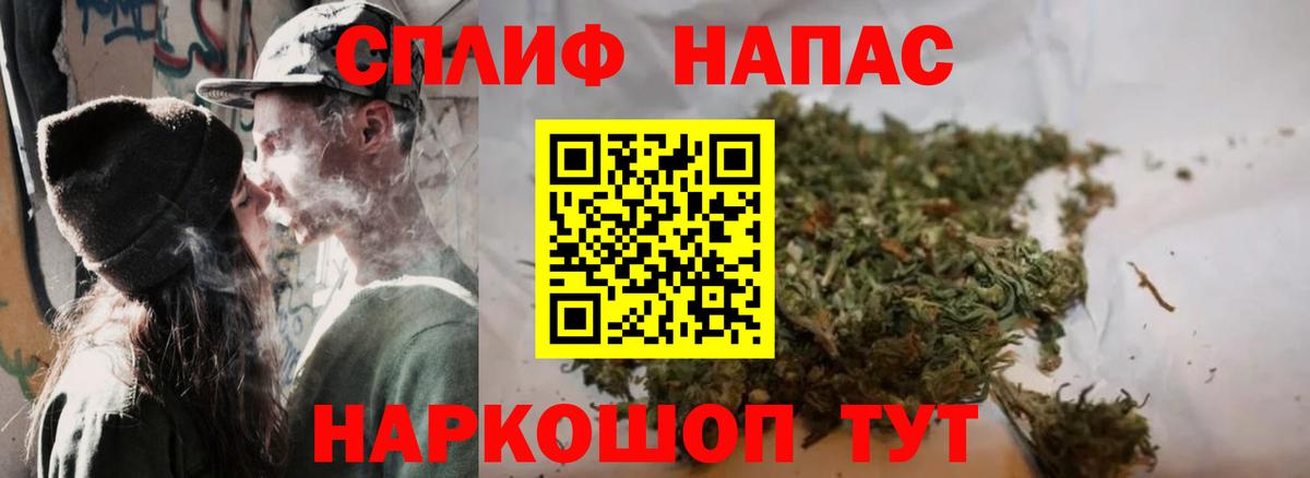 Марихуана ГИДРОПОН Видное